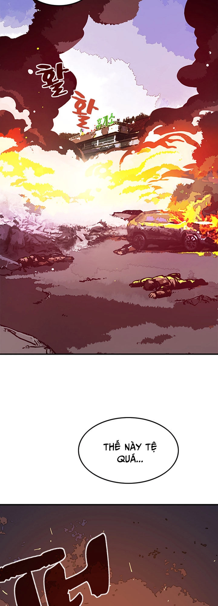 Ta Là Vua Pháp Sư Chapter 3 - 32