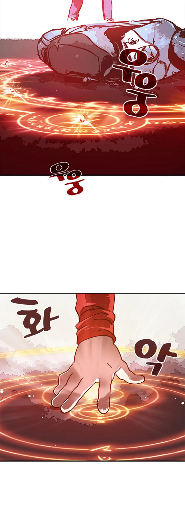 Ta Là Vua Pháp Sư Chapter 3 - 54