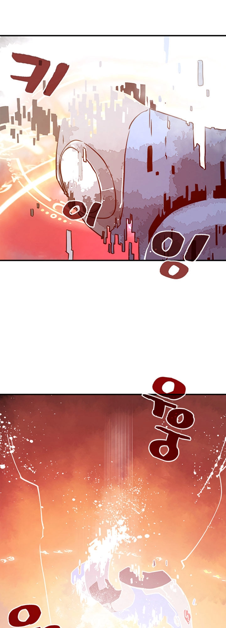 Ta Là Vua Pháp Sư Chapter 3 - 56