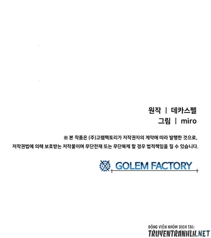 Ta Là Vua Pháp Sư Chapter 3 - 58