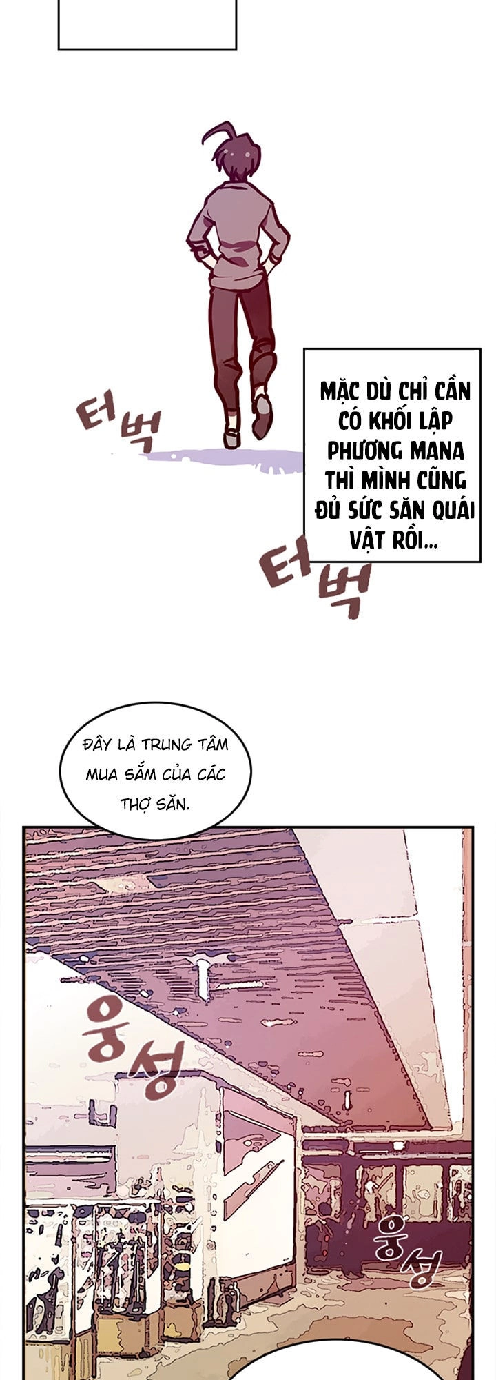 Ta Là Vua Pháp Sư Chapter 7 - 6