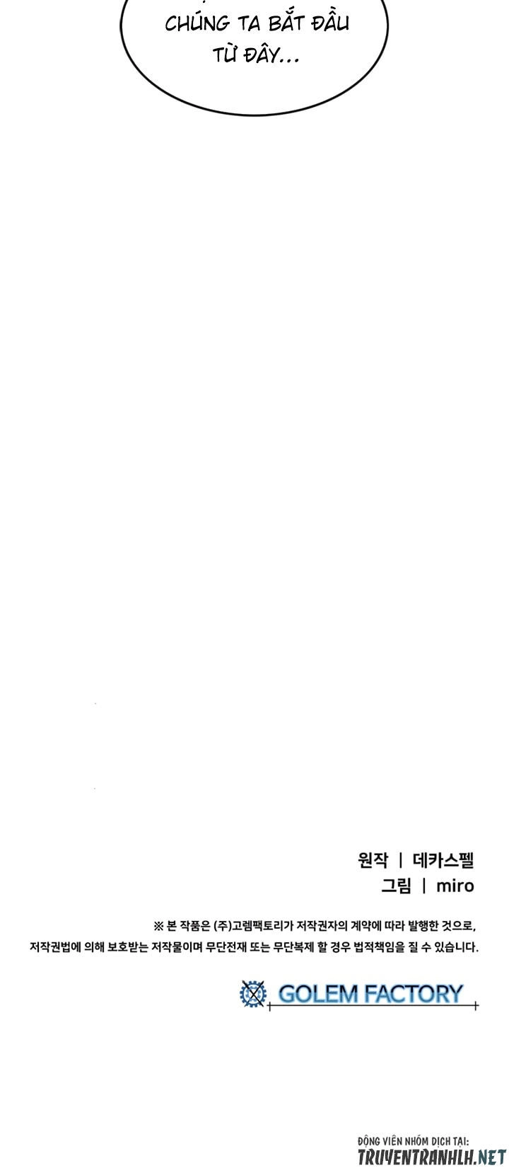 Ta Là Vua Pháp Sư Chapter 7 - 47