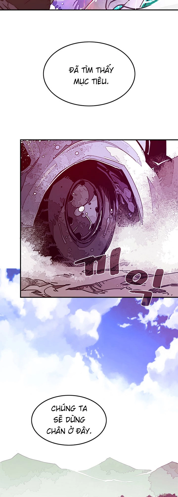 Ta Là Vua Pháp Sư Chapter 8 - 3