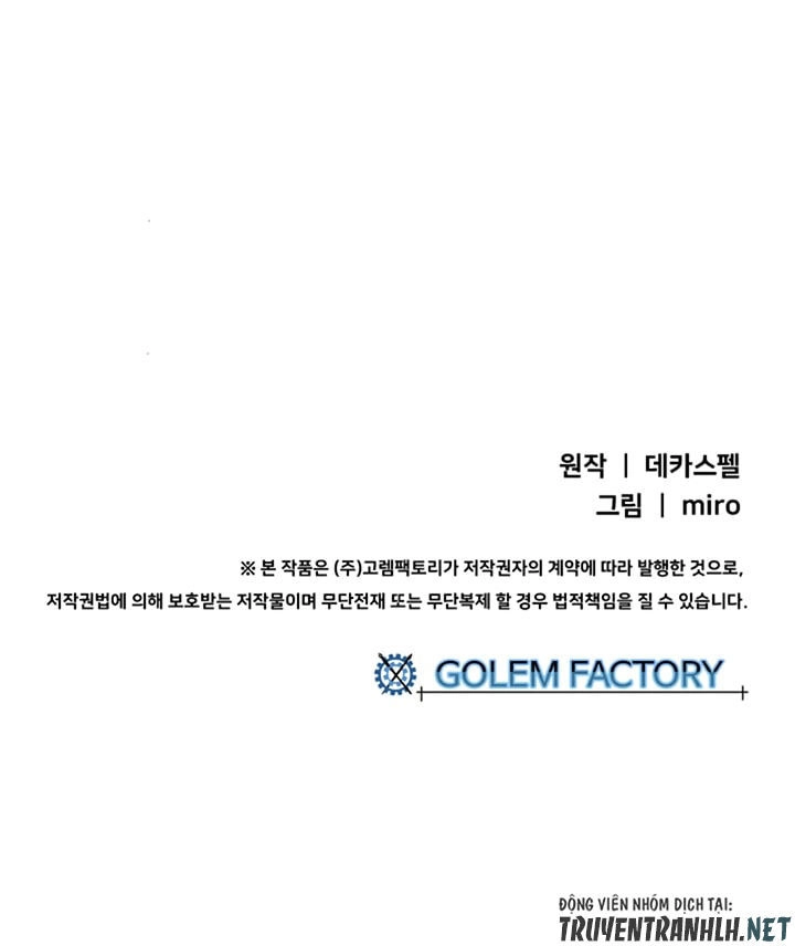 Ta Là Vua Pháp Sư Chapter 8 - 46