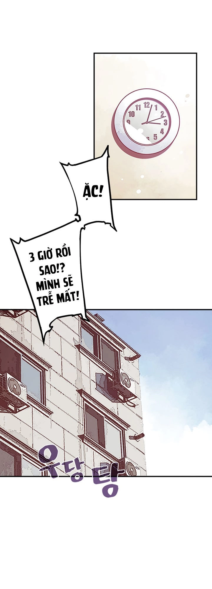 Ta Là Vua Pháp Sư Chapter 10 - 7