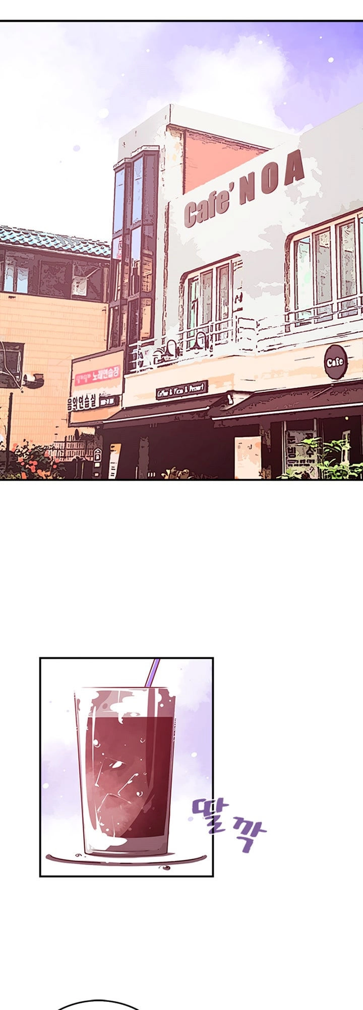 Ta Là Vua Pháp Sư Chapter 10 - 8