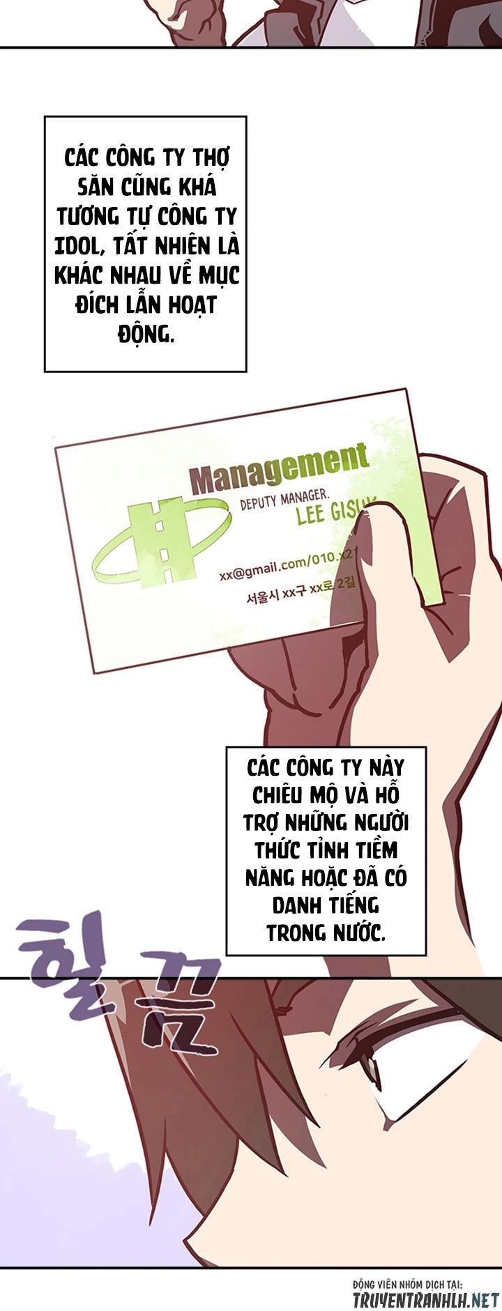 Ta Là Vua Pháp Sư Chapter 10 - 10