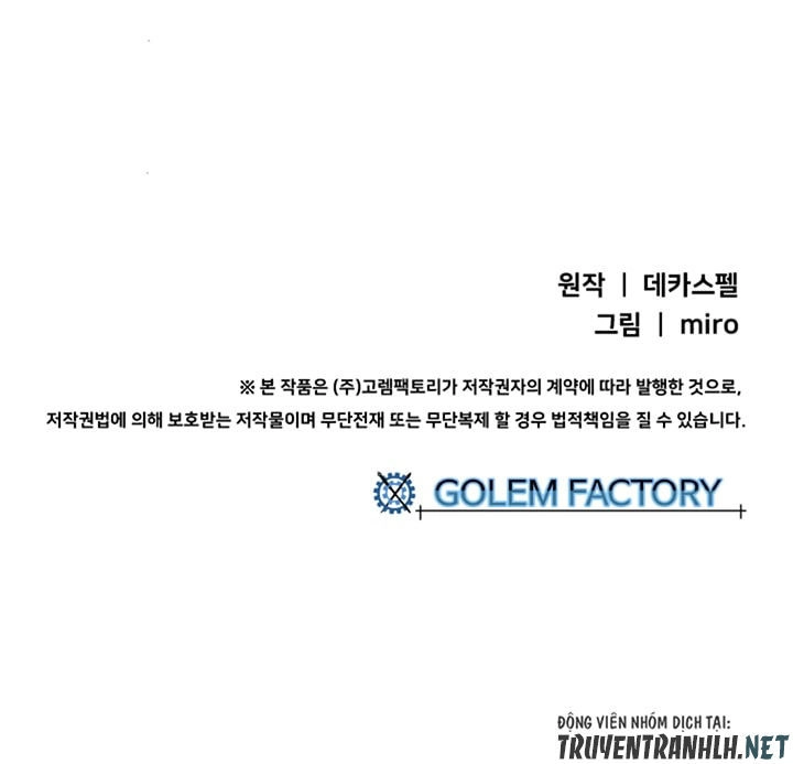 Ta Là Vua Pháp Sư Chapter 10 - 38