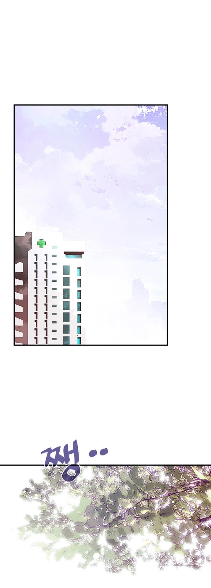 Ta Là Vua Pháp Sư Chapter 11 - 3