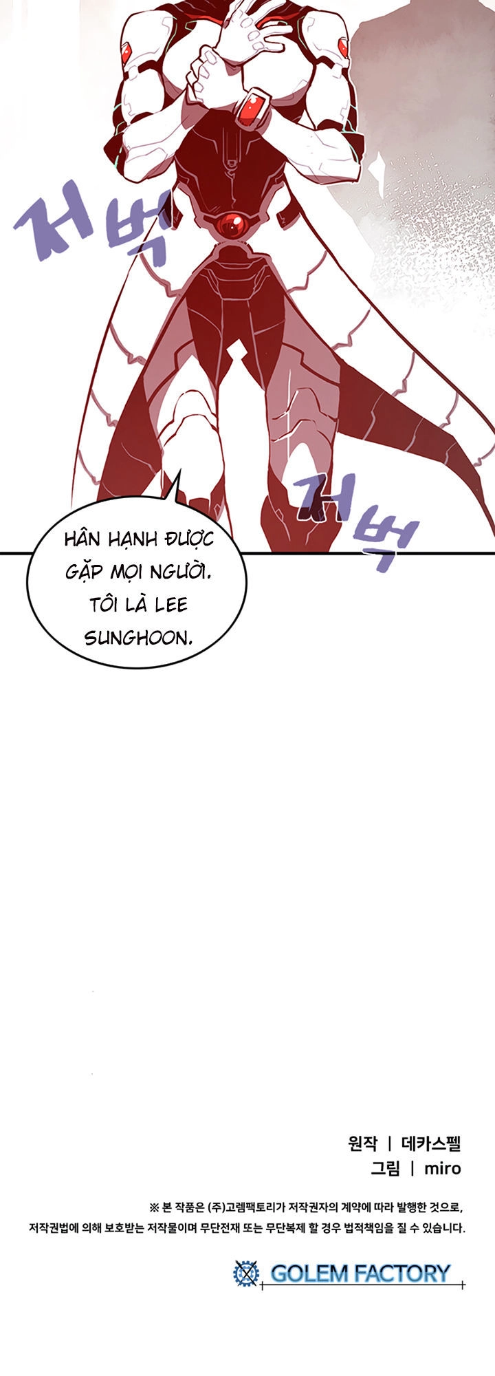 Ta Là Vua Pháp Sư Chapter 11 - 38