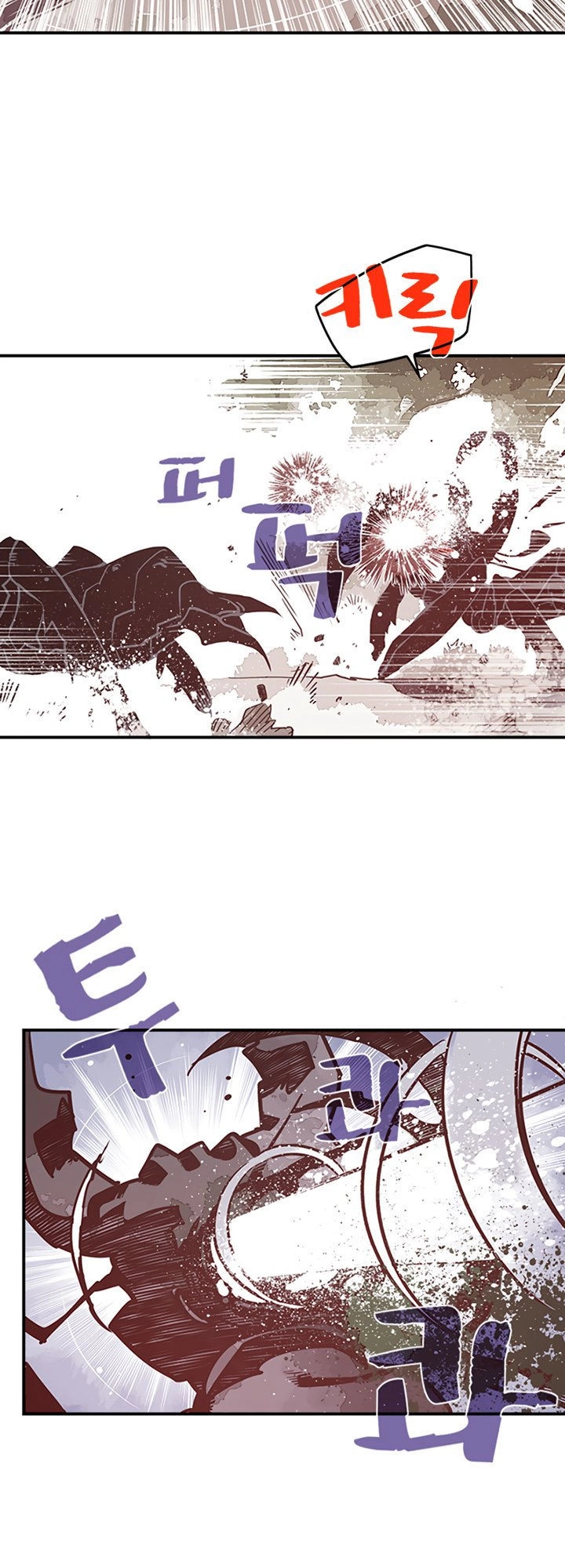 Ta Là Vua Pháp Sư Chapter 14 - 7