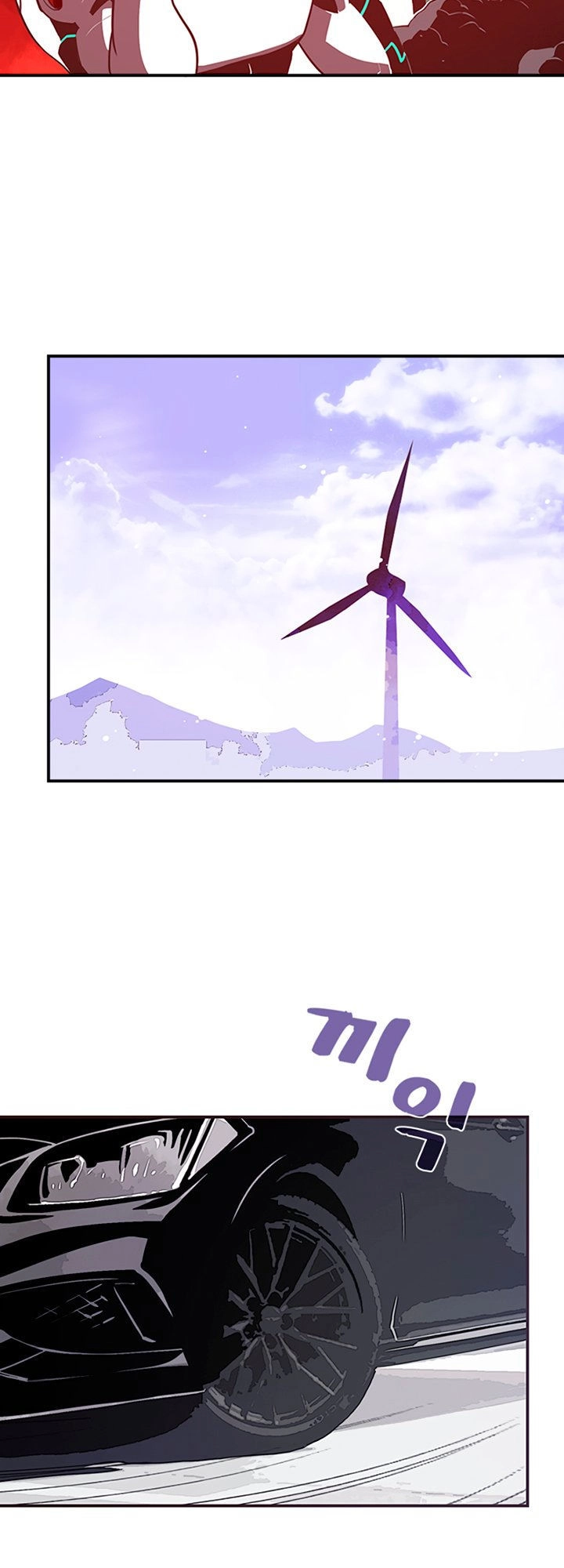 Ta Là Vua Pháp Sư Chapter 15 - 4