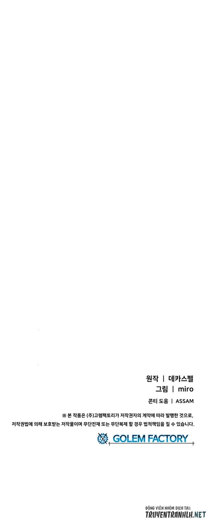 Ta Là Vua Pháp Sư Chapter 17 - 37