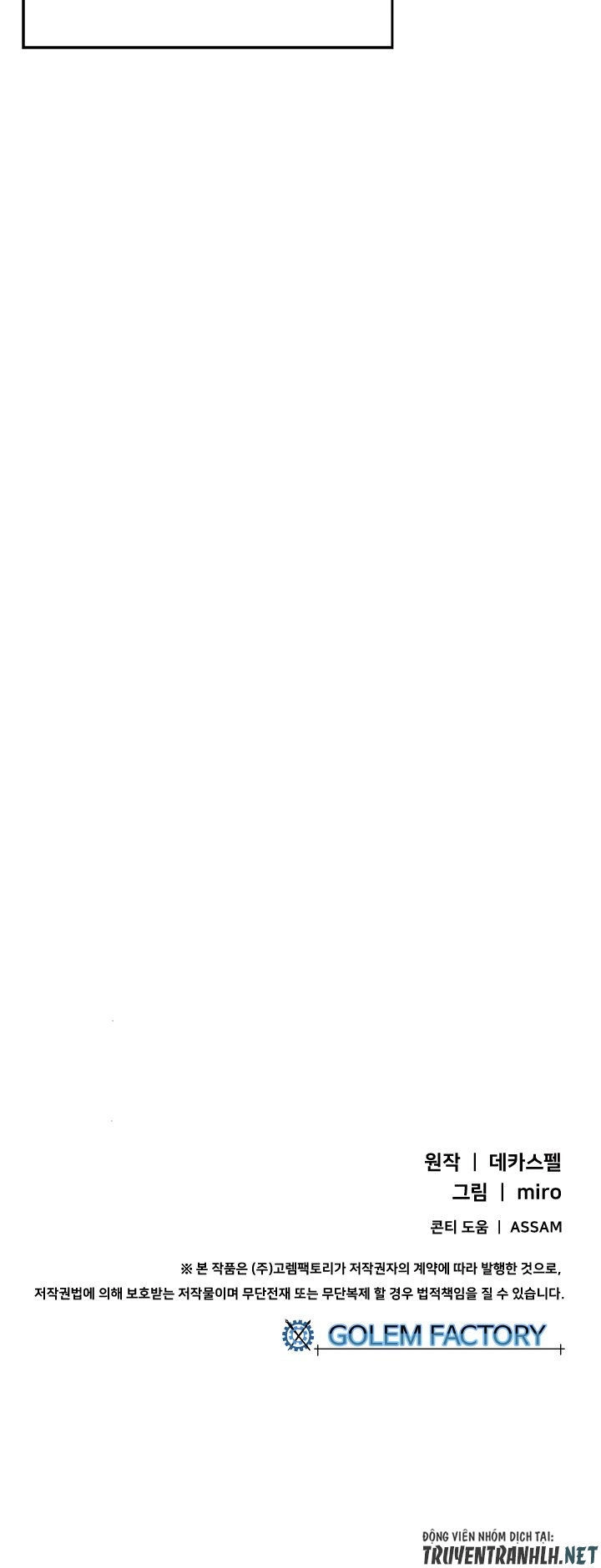 Ta Là Vua Pháp Sư Chapter 18 - 36