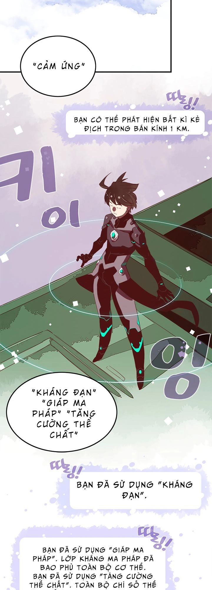 Ta Là Vua Pháp Sư Chapter 19 - 27