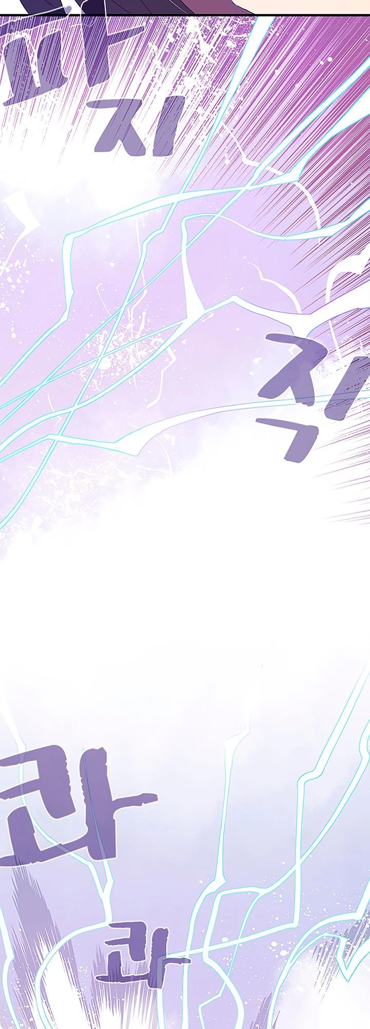 Ta Là Vua Pháp Sư Chapter 19 - 33