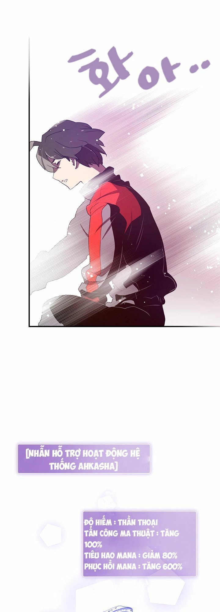 Ta Là Vua Pháp Sư Chapter 22 - 7