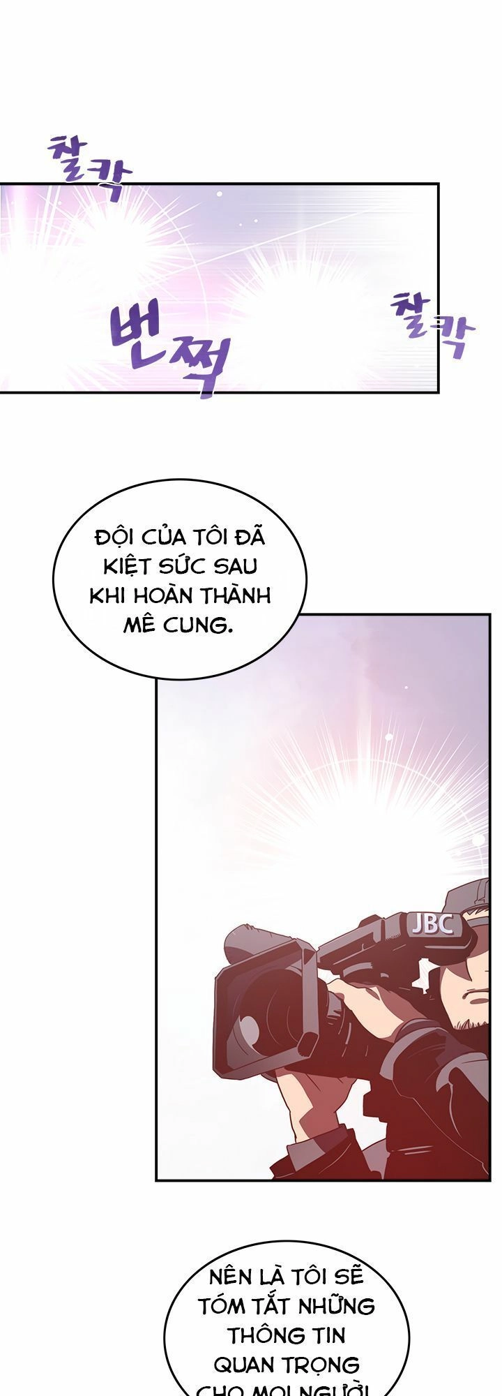 Ta Là Vua Pháp Sư Chapter 27 - 2
