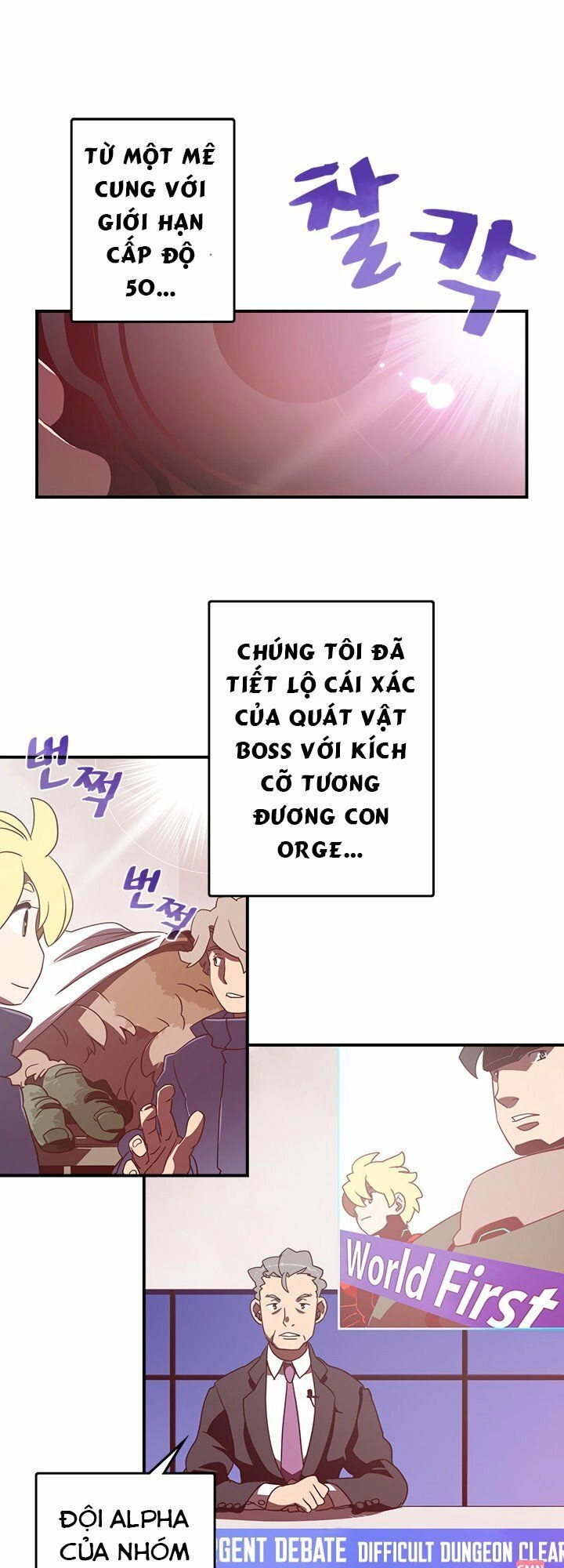 Ta Là Vua Pháp Sư Chapter 29 - 1