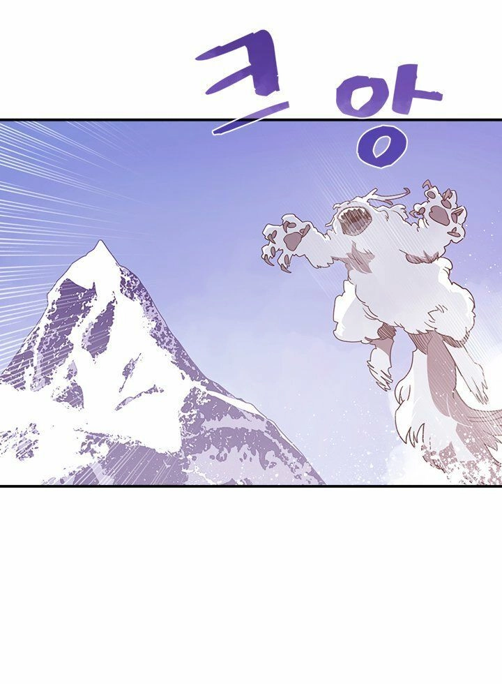 Ta Là Vua Pháp Sư Chapter 29 - 24