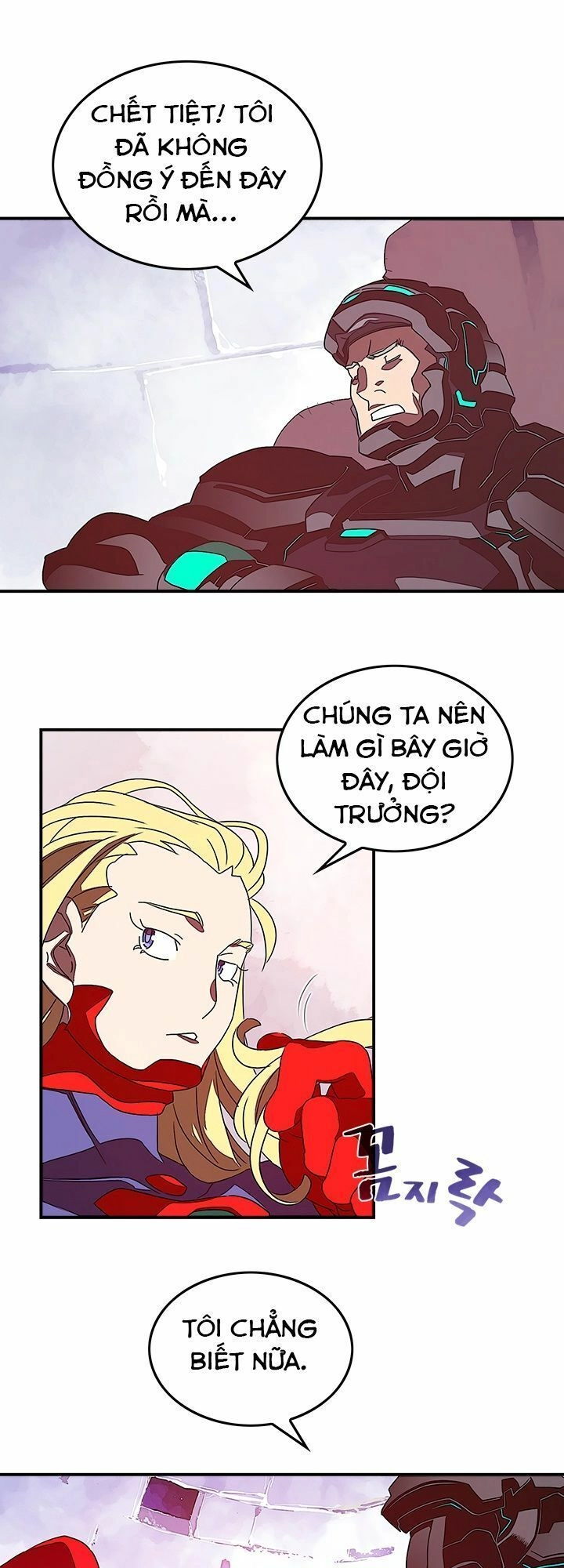 Ta Là Vua Pháp Sư Chapter 30 - 23