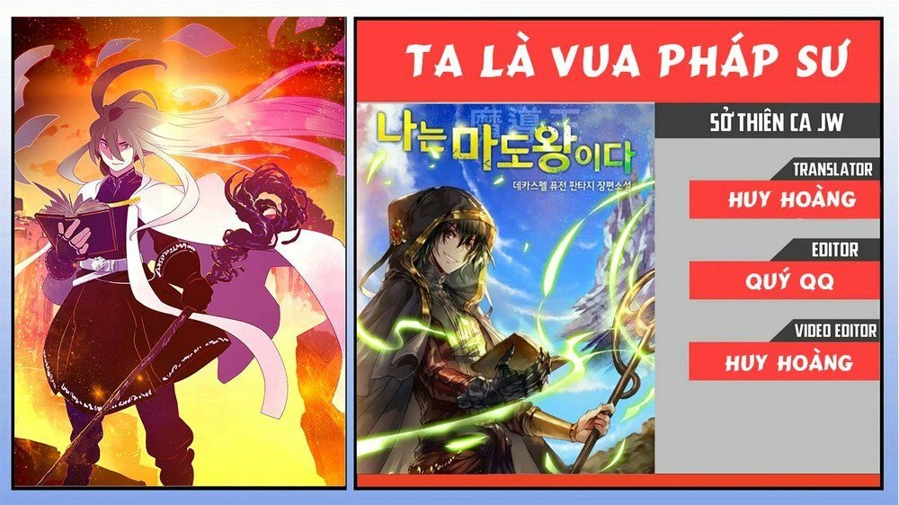 Ta Là Vua Pháp Sư Chapter 32 - 1