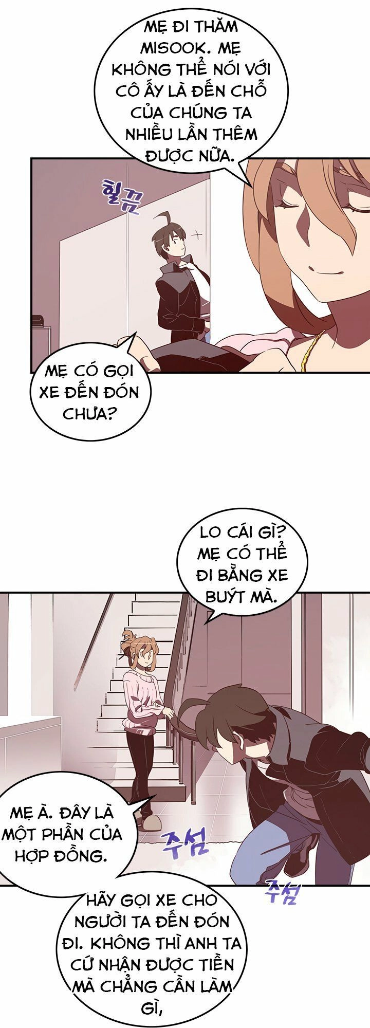 Ta Là Vua Pháp Sư Chapter 32 - 14