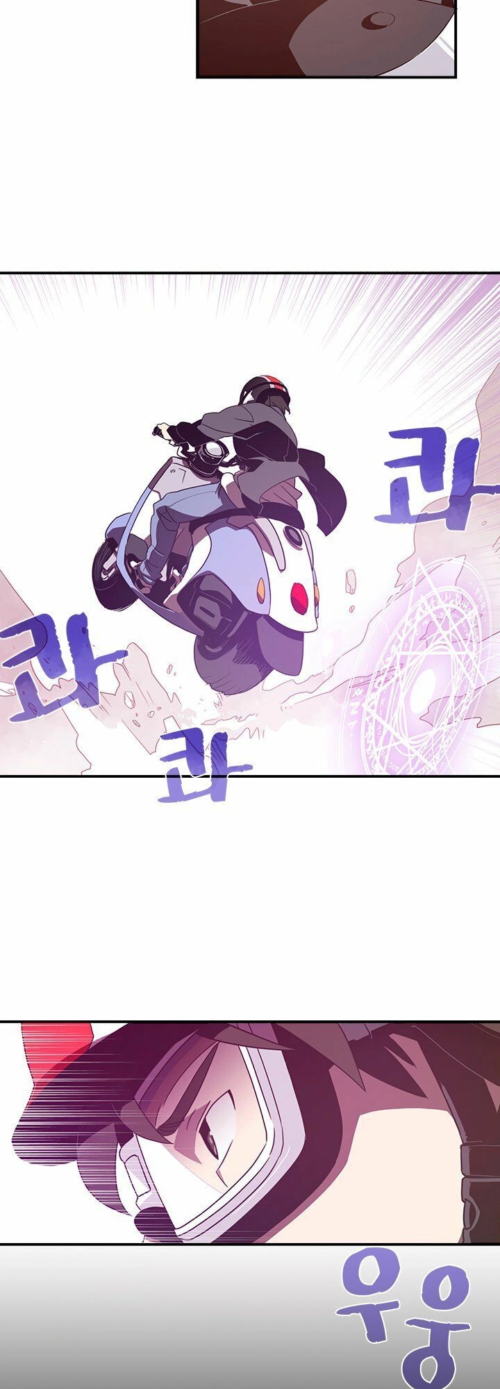 Ta Là Vua Pháp Sư Chapter 32 - 17