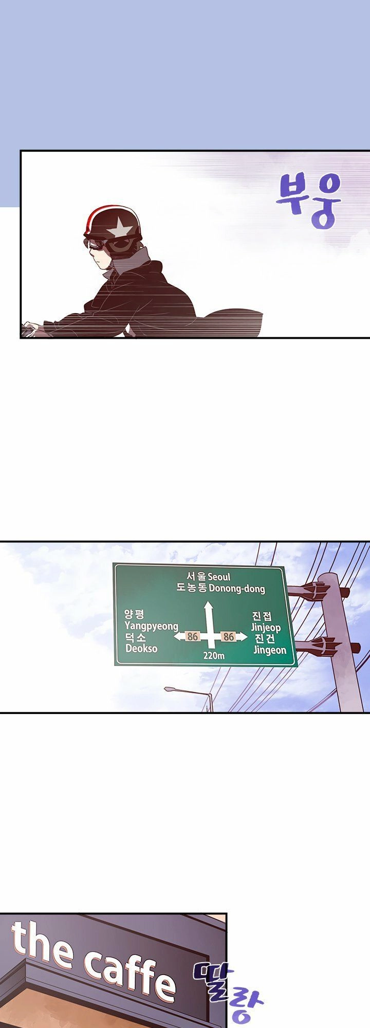 Ta Là Vua Pháp Sư Chapter 32 - 20