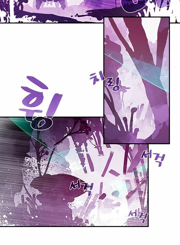 Ta Là Vua Pháp Sư Chapter 34 - 19