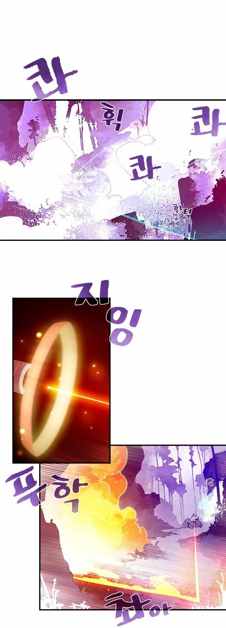 Ta Là Vua Pháp Sư Chapter 34 - 20