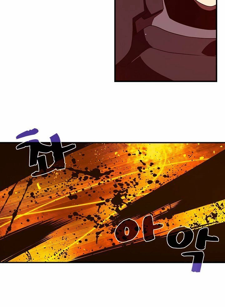 Ta Là Vua Pháp Sư Chapter 35 - 9