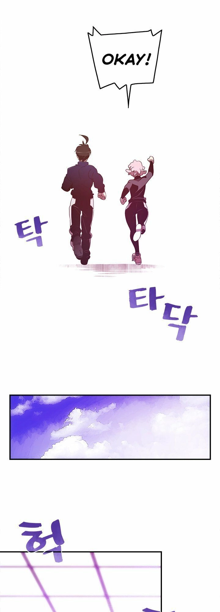 Ta Là Vua Pháp Sư Chapter 39 - 17