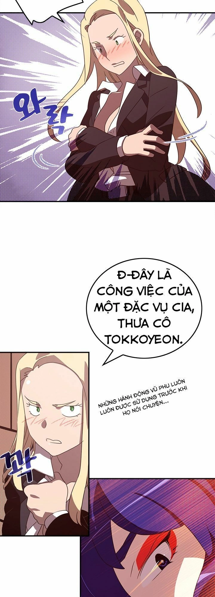 Ta Là Vua Pháp Sư Chapter 48 - 29