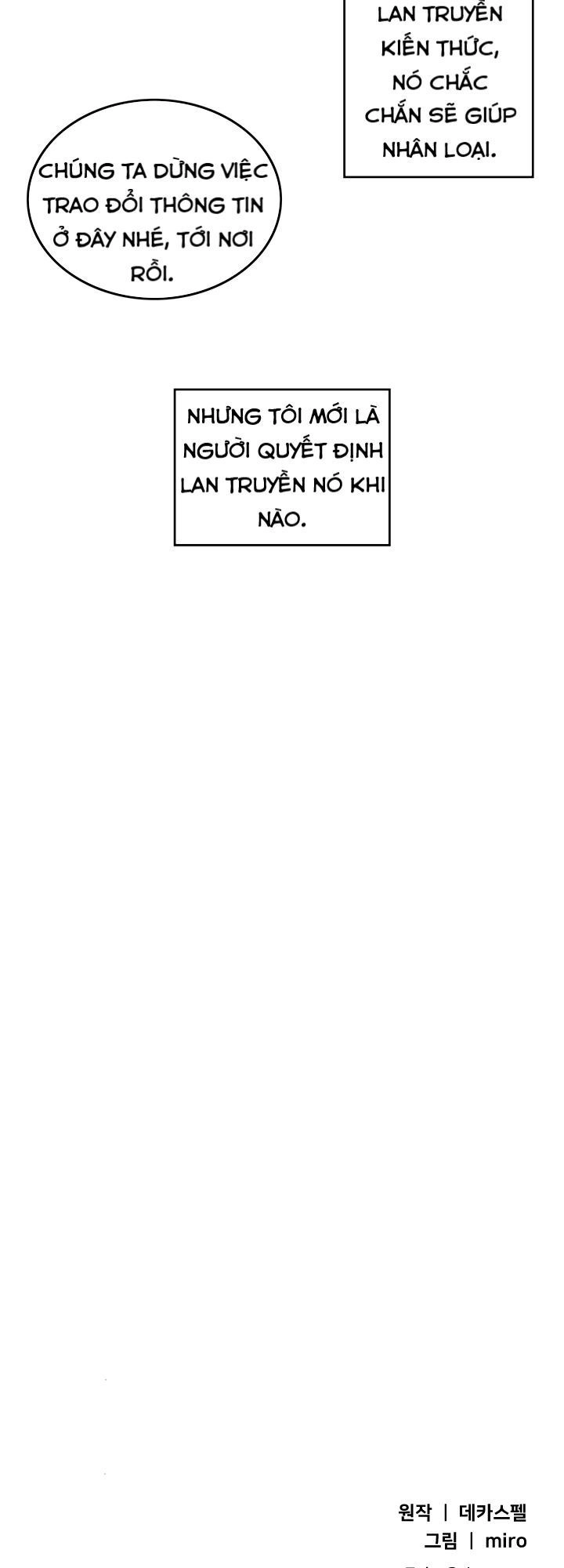 Ta Là Vua Pháp Sư Chapter 59 - 17