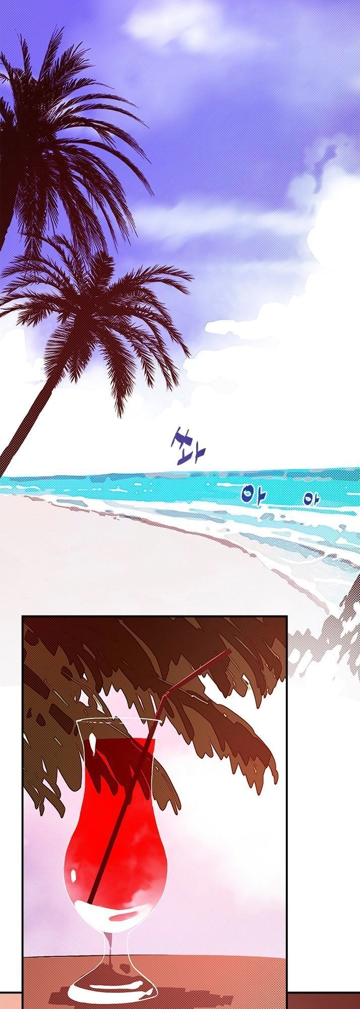 Ta Là Vua Pháp Sư Chapter 62 - 14