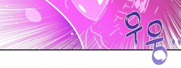 Ta Là Vua Pháp Sư Chapter 70 - 24