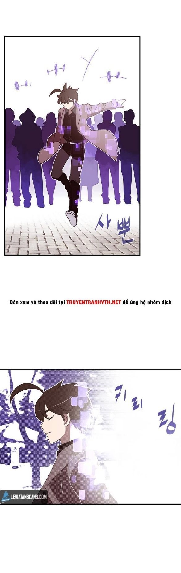 Ta Là Vua Pháp Sư Chapter 73 - 25