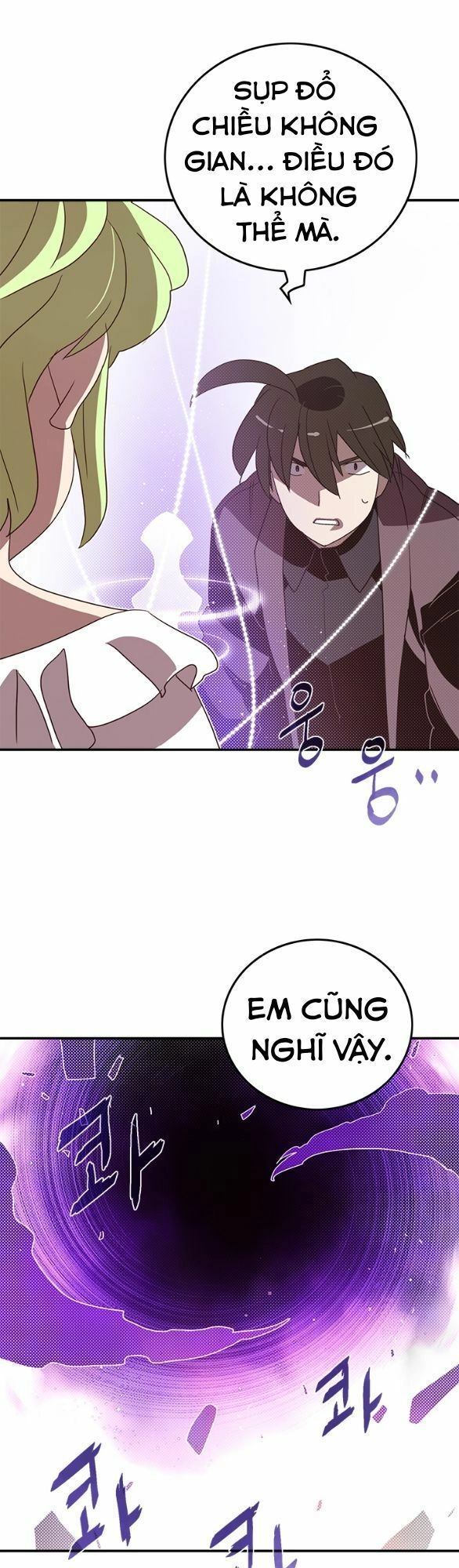 Ta Là Vua Pháp Sư Chapter 74 - 12