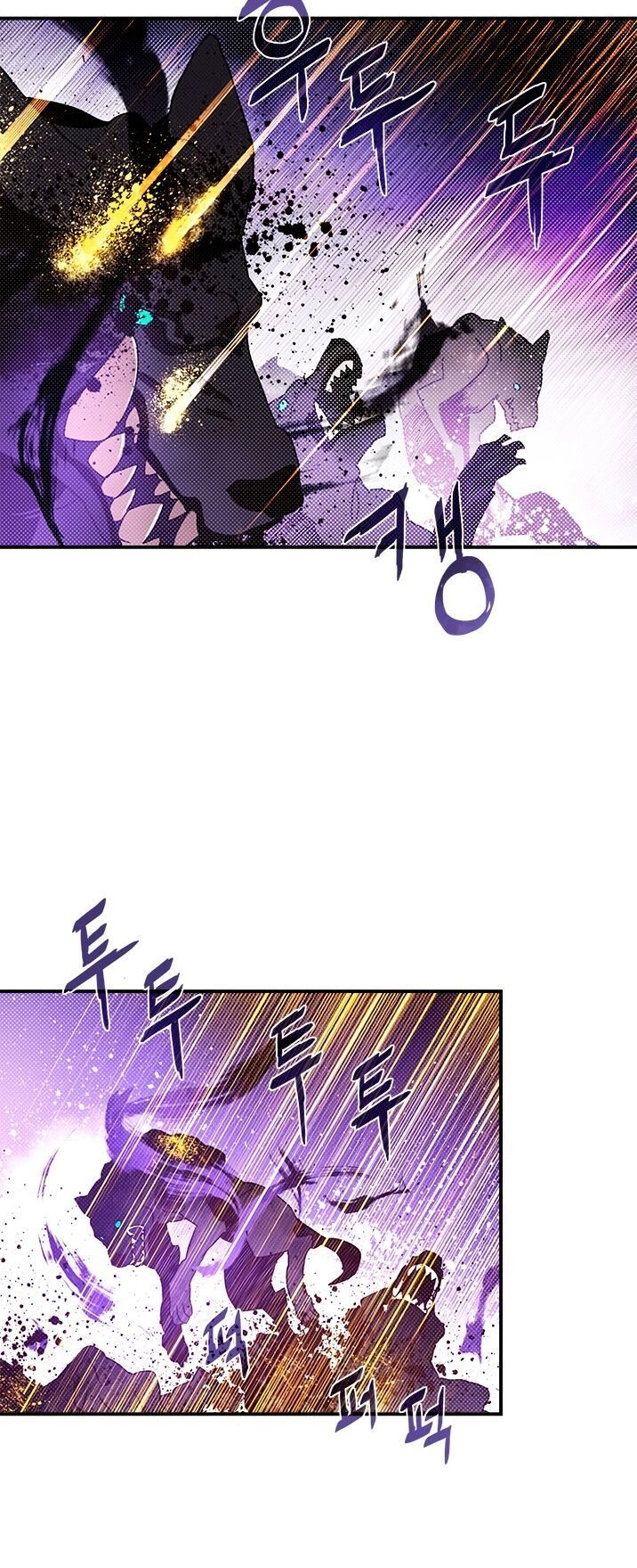 Ta Là Vua Pháp Sư Chapter 79 - 19