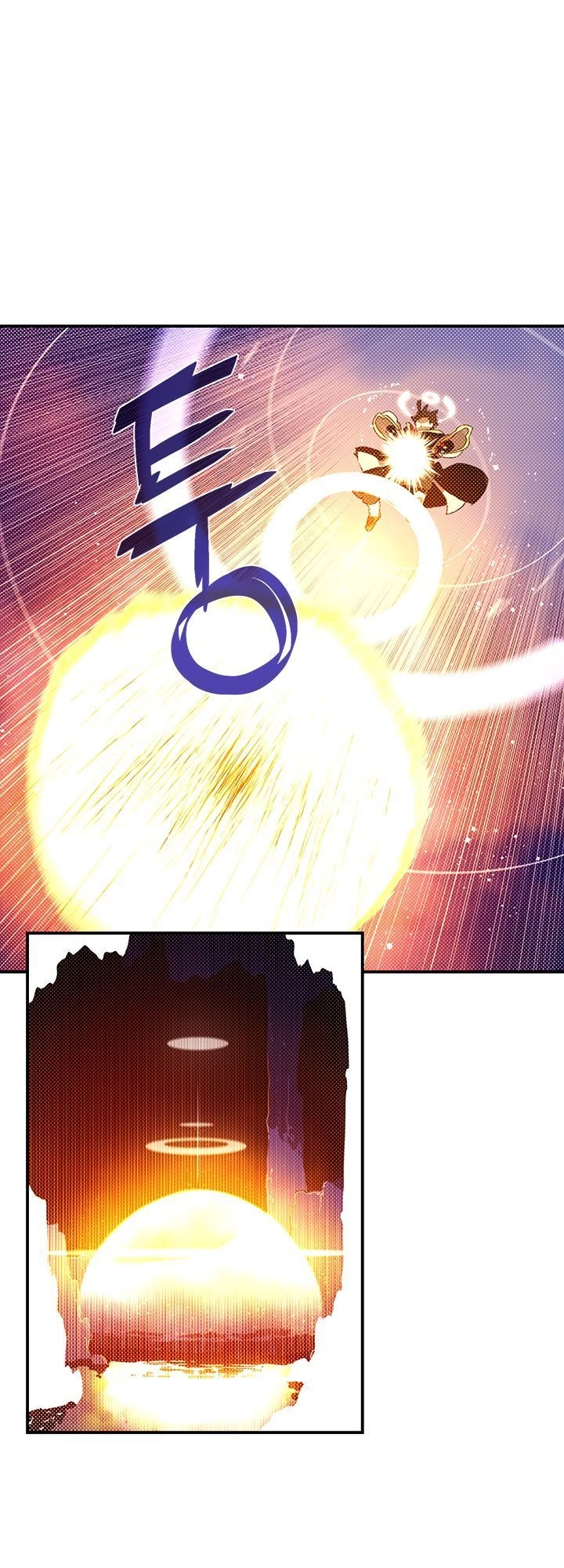 Ta Là Vua Pháp Sư Chapter 86 - 25