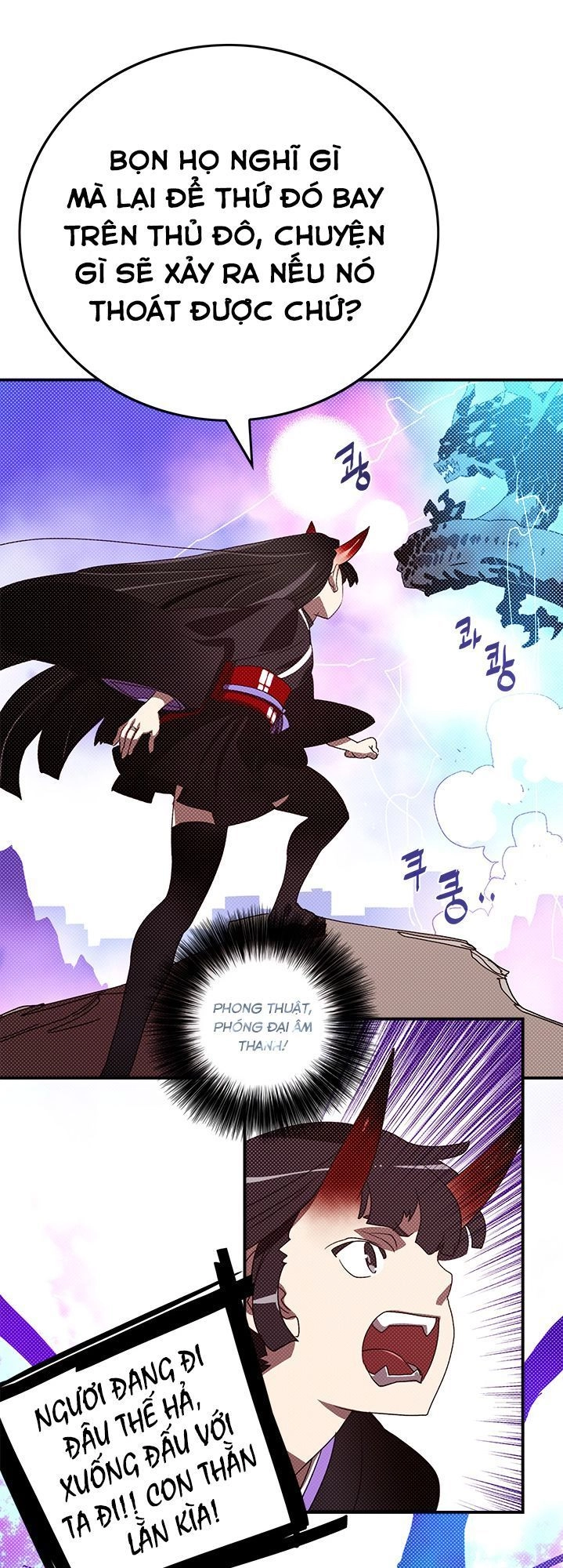 Ta Là Vua Pháp Sư Chapter 90 - 38