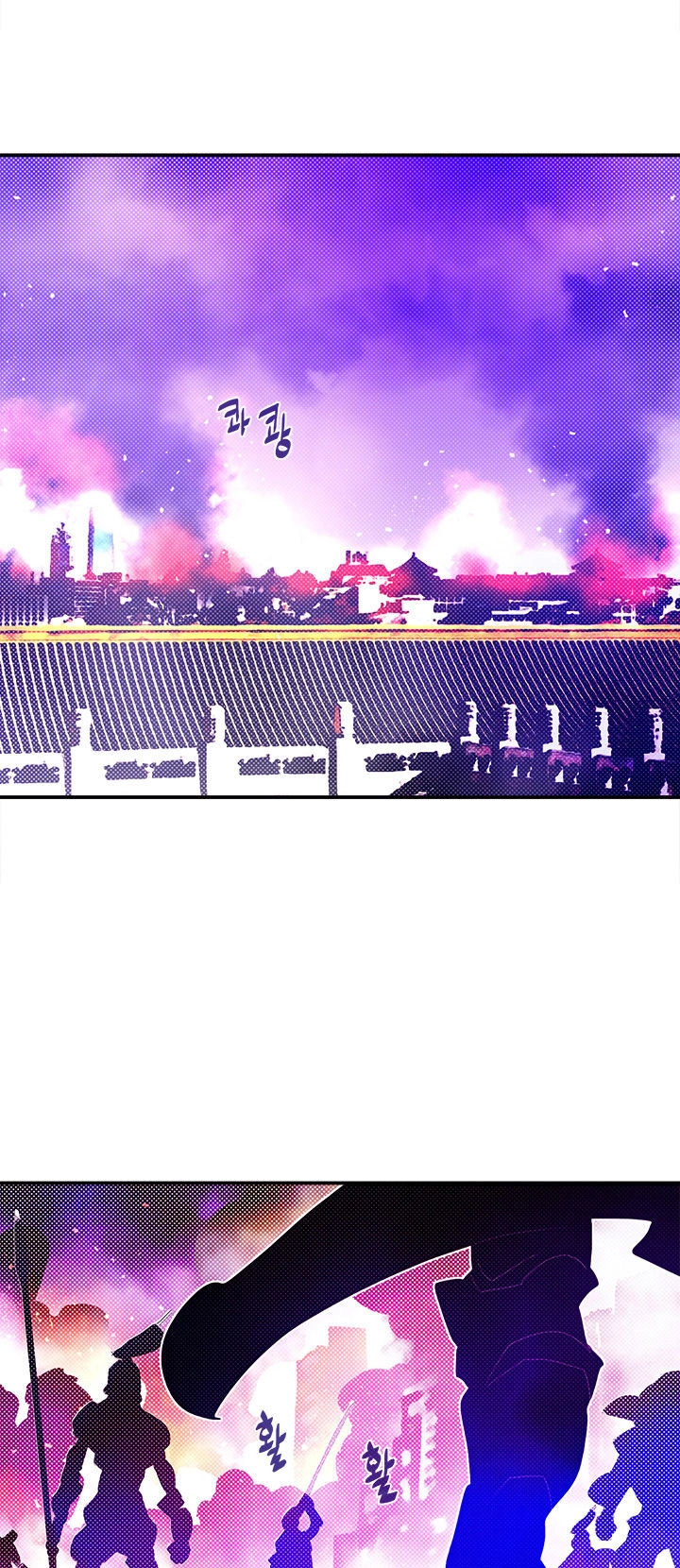 Ta Là Vua Pháp Sư Chapter 92 - 17