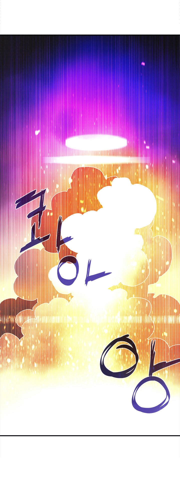 Ta Là Vua Pháp Sư Chapter 92 - 36