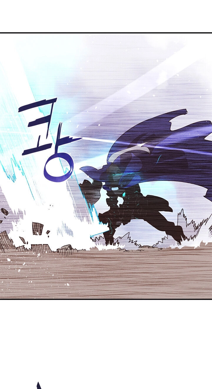 Ta Là Vua Pháp Sư Chapter 93 - 17