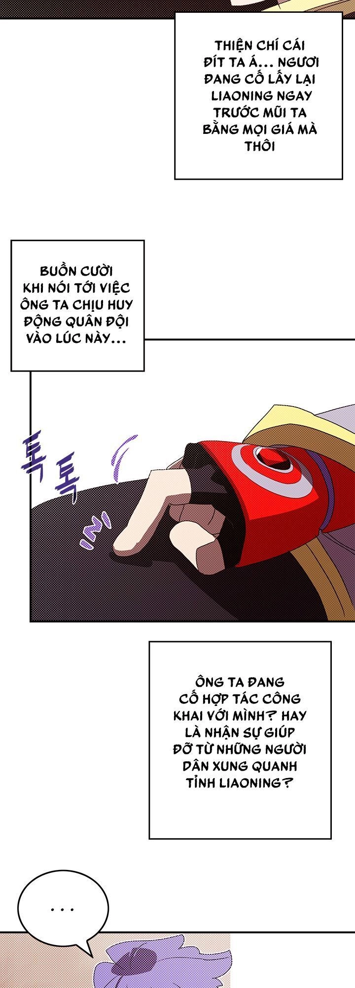 Ta Là Vua Pháp Sư Chapter 95 - 22