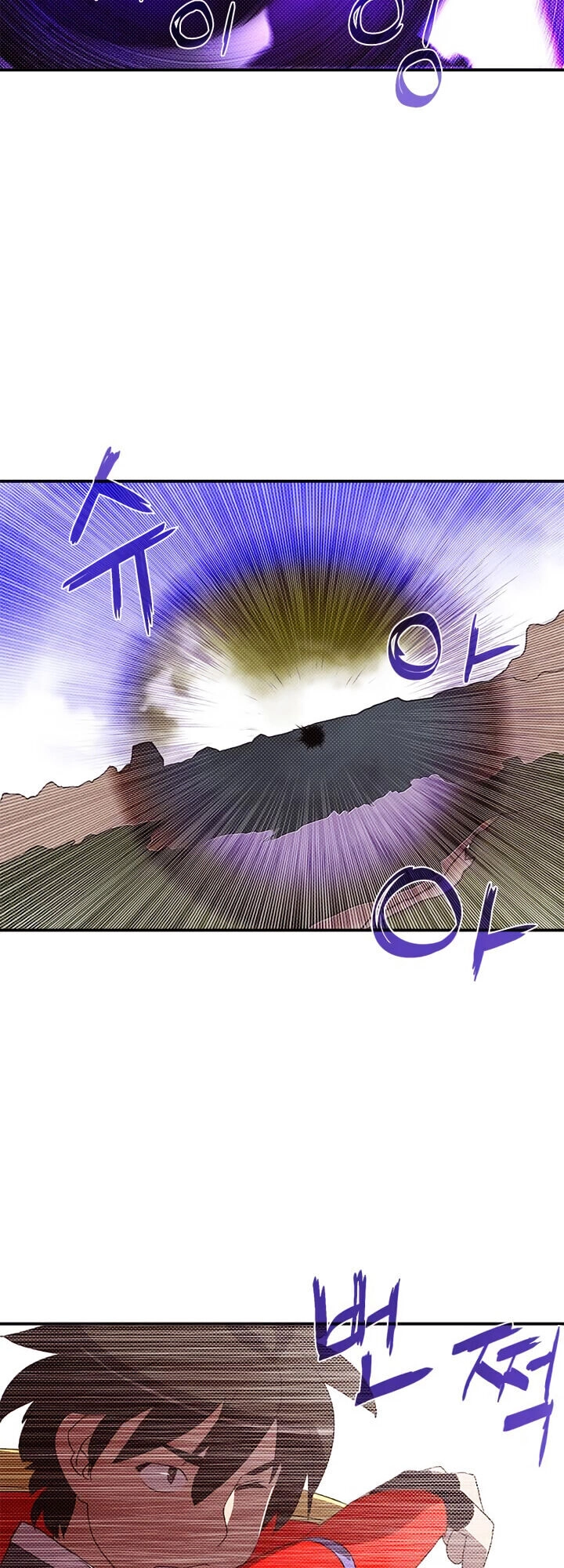 Ta Là Vua Pháp Sư Chapter 108 - 36