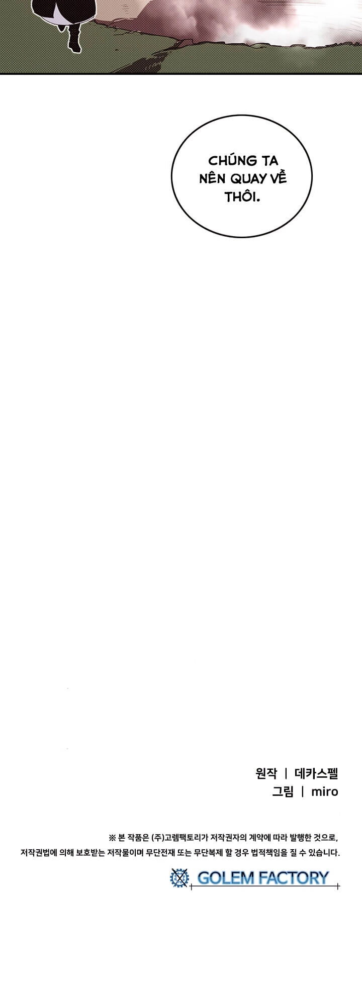 Ta Là Vua Pháp Sư Chapter 108 - 39