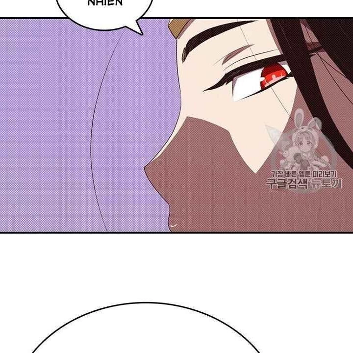 Ta Là Vua Pháp Sư Chapter 112 - 12