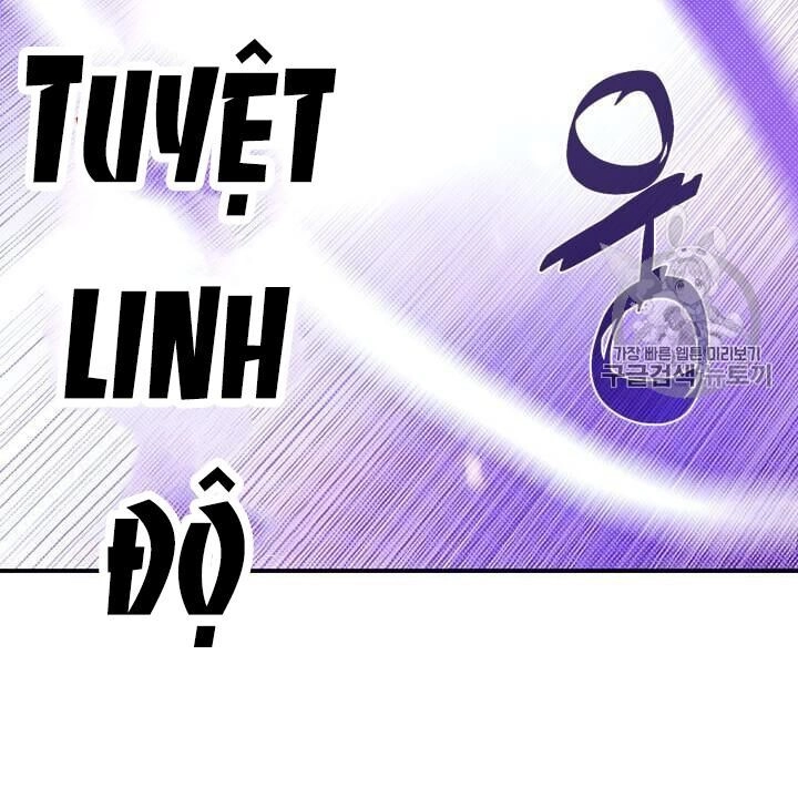 Ta Là Vua Pháp Sư Chapter 115 - 11